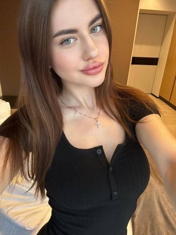 Инга